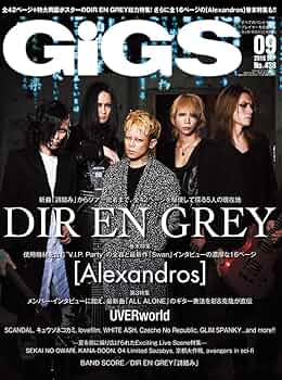 GiGS ( ギグス ) 2010年 02月号 GiGS ( ギグス ) 2010年 02月号 GiGS（ギグス） 2009年12月号